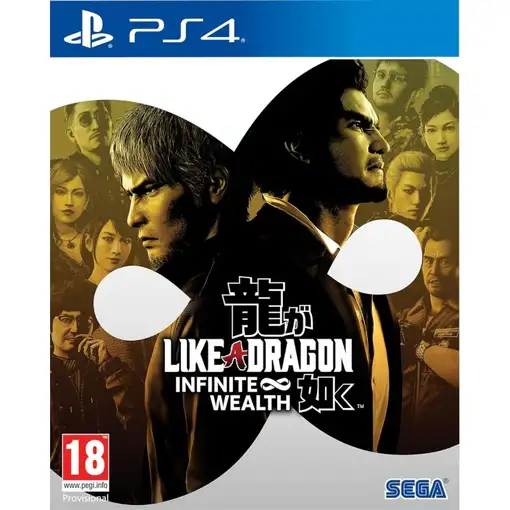Juego Like a Dragon Infinite Wealth Playstation 4 | PS4 Juego Like a Dragon Infinite Wealth Playstation 4 | PS4