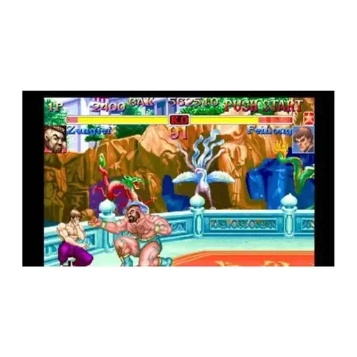 Juego Street Fighter 30 Anniversary Collection Para Playstation 4 | PS4