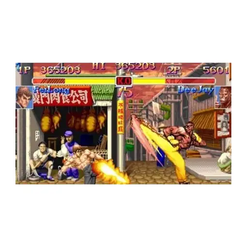 Juego Street Fighter 30 Anniversary Collection Para Playstation 4 | PS4