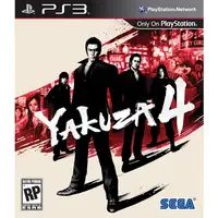 Juego Yakuza 4 para Playstation 3 | PS3 | Importación USA Juego Yakuza 4 para Playstation 3 | PS3 | Importación USA