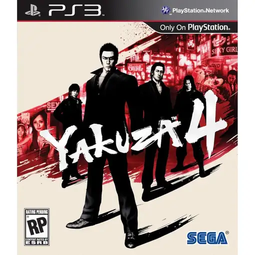 Juego Yakuza 4 para Playstation 3 | PS3 | Importación USA Juego Yakuza 4 para Playstation 3 | PS3 | Importación USA