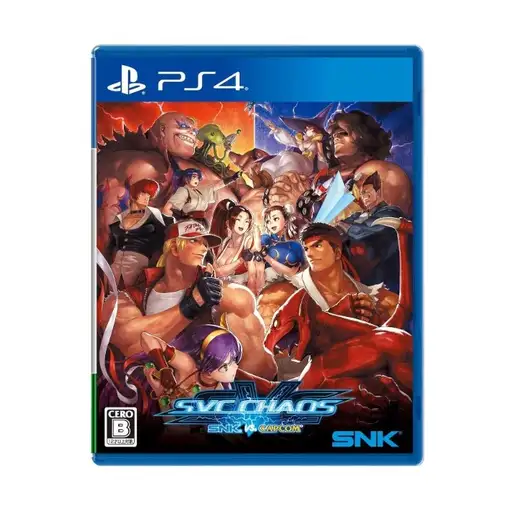 Juego SNK vs. Capcom SVC Chaos para Playstation 4 | PS4 | Importación ASIA