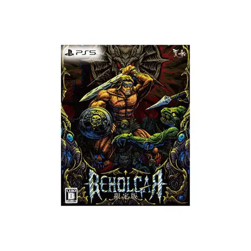 Juego Beholgar Limited Edition para Playstation 5 | PS5 | Importación Asia