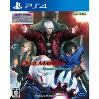 Juego Devil May Cry 4 Edición Especial para Playstation 4 | PS4 | Importación Asi