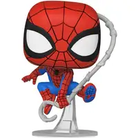 Figura Funko Pop! Marvel Spider-Man Modelo 1526 | 75870