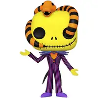 Figura Funko Pop! Disney Pesadilla antes de Navidad Jack Skellington Modelo 717 | Figura Funko Pop! Disney Pesadilla antes de Navidad Jack Skellington Modelo 717 |