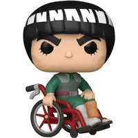 Figura Funko Pop! Animación Naruto Shippuden Might Guy Modelo 1412 | 61051 Edició Figura Funko Pop! Animación Naruto Shippuden Might Guy Modelo 1412 | 61051 Edició