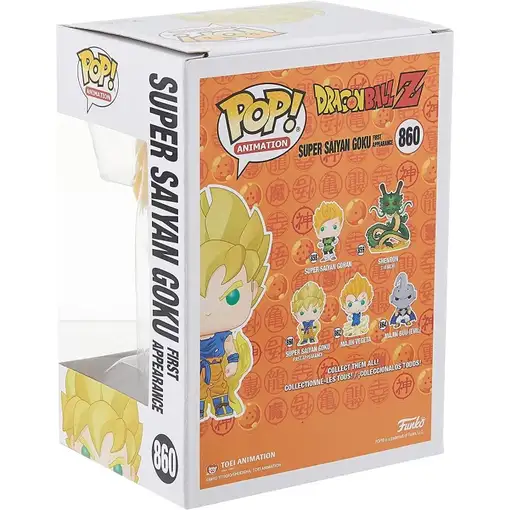 FUNKO POP! Super Saiyan Goku (First Appearance)