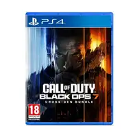 Call of Duty: Black Ops 7 - PlayStation 4
