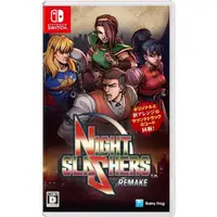 Videojuego Night Slashers Remake para Nintendo Switch Importación ASIA Videojuego Night Slashers Remake para Nintendo Switch Importación ASIA