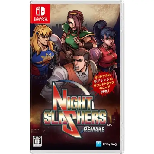 Videojuego Night Slashers Remake para Nintendo Switch Importación ASIA
