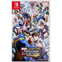 Juego Marvel Vs Capcom Fighting Collection Arcade Classics para Nintendo Switch |