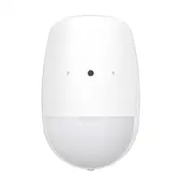 Hikvision DS-PDPG12P-EG2-WE detector de movimiento Sensor infrarrojo pasivo (PIR)