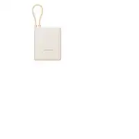 Xiaomi BHR9333GL batería externa Ión de litio 10000 mAh Crema de color