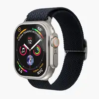 Vonmählen Woven Loop Correa Marina Nylon