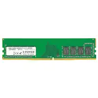 2-Power MEM9603A módulo de memoria 8 GB 1 x 8 GB DDR4 288-pin DIMM