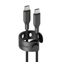 PanzerGlass empower™ by ® Racing 60W USB-C to USB-C Cable | USB 2.0 | 1.2M | Space