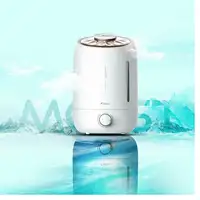 Deerma F500 humidificador Ultrasónica 5 L Blanco 25 W