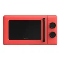 Cecotec Proclean 3110 Red Rojo Solo microondas Encimera 20 L 700 W