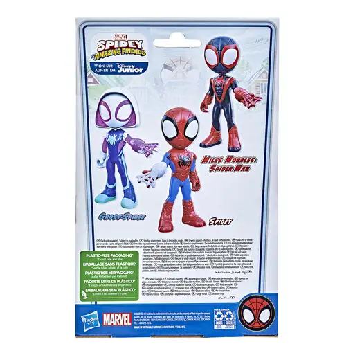 Marvel F39885X2 figura de juguete para niños