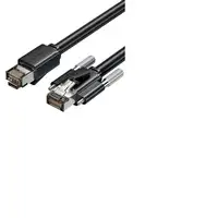 Vention IBUBD cable de red Negro 0,5 m Cat6a S/FTP (S-STP) Vention IBUBD cable de red Negro 0,5 m Cat6a S/FTP (S-STP)