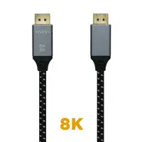 AISENS Cable Displayport V1.4 8k@60hz, DP/M-DP/M, Gris/Negro, 1.5m