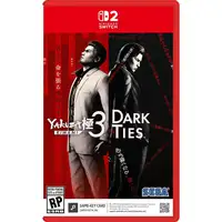 Juego Yakuza Kiwami 3 y Dark Ties para Nintendo Switch 2