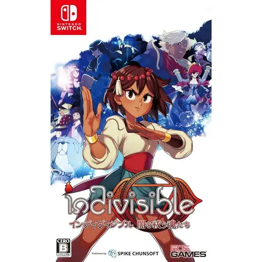 Juego Indivisible Para Nintendo Switch | Importación Asia