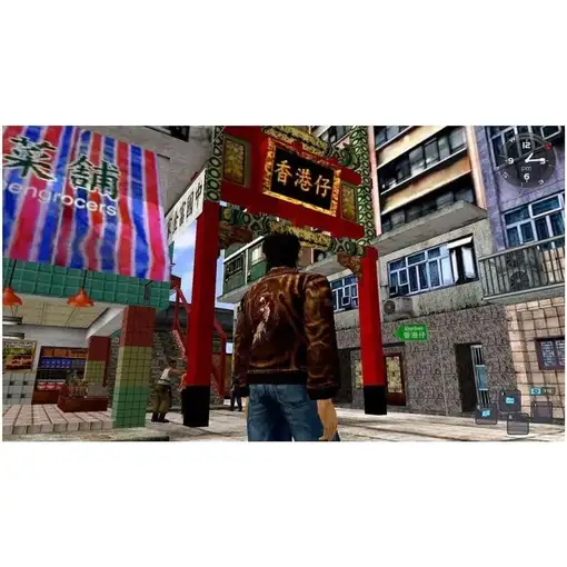 Juego Shenmue I & II Para Playstation 4 | PS4