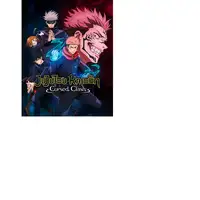 BANDAI NAMCO Entertainment Jujutsu Kaisen: Cursed Clash Estándar Plurilingüe PlayS