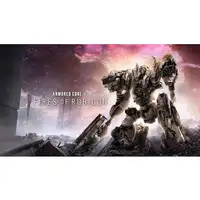 BANDAI NAMCO Entertainment Armored Core VI: Fires of Rubicon Estándar Chino simpli
