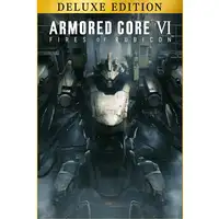 Bandai Armored Core VI Fires Of Rubicon De lujo Inglés PlayStation 5