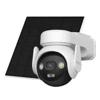 Imou Cell PT 4G KIT 2 Esférico Cámara de seguridad IP Exterior 2304 x 1296 Pixeles Imou Cell PT 4G KIT 2 Esférico Cámara de seguridad IP Exterior 2304 x 1296 Pixeles