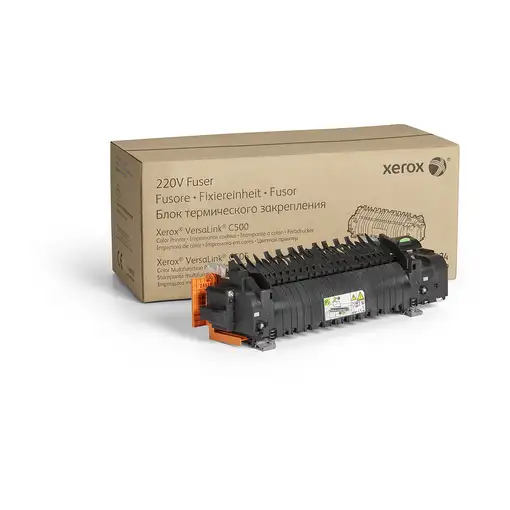 Xerox VersaLink C50X Fusor de 220 V (larga duración, normalmente no necesario) Xerox VersaLink C50X Fusor de 220 V (larga duración, normalmente no necesario)