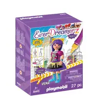 Playmobil 70473 figura de juguete para niños Playmobil 70473 figura de juguete para niños