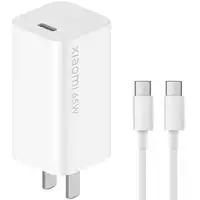 Cargador Xiaomi Mi 65W Fast Charger con tecnología GaN.