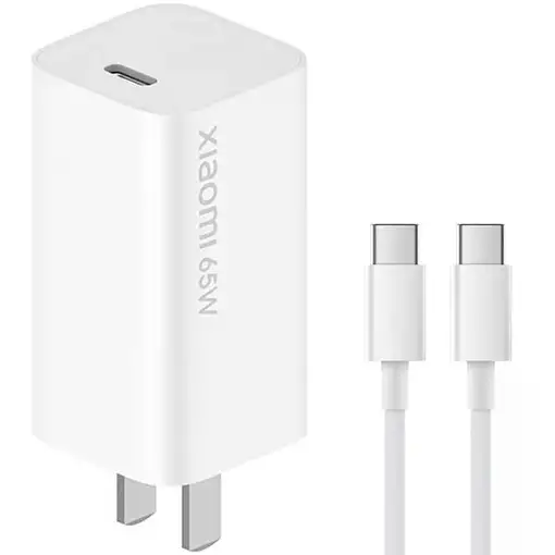 Cargador Xiaomi Mi 65W Fast Charger con tecnología GaN. Cargador Xiaomi Mi 65W Fast Charger con tecnología GaN.