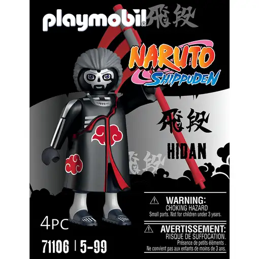 Playmobil Figures 71106 figura de juguete para niños