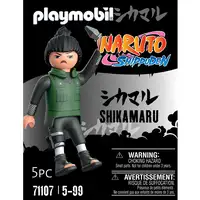 Playmobil Naruto 71107 figura de juguete para niños Playmobil Naruto 71107 figura de juguete para niños