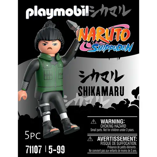 Playmobil Naruto 71107 figura de juguete para niños Playmobil Naruto 71107 figura de juguete para niños