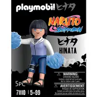 Playmobil 71110 figura de juguete para niños Playmobil 71110 figura de juguete para niños