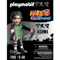 Playmobil 71119 figura de juguete para niños