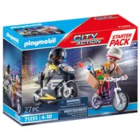 Playmobil Pirates 71255 figura de juguete para niños