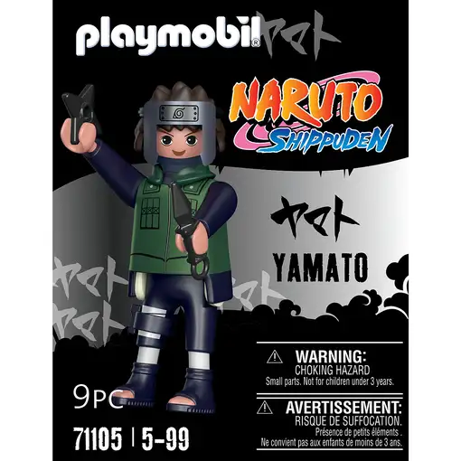 Playmobil 71105 figura de juguete para niños