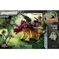 Playmobil 71262 figura de juguete para niños