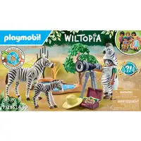 Playmobil Wiltopia 71295 figura de juguete para niños