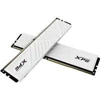 XPG GAMMIX AX4U320032G16A-DTWHD35 módulo de memoria 64 GB 2 x 32 GB DDR4 3200 MT/s