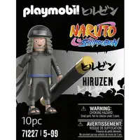 Playmobil Naruto 71227 figura de juguete para niños Playmobil Naruto 71227 figura de juguete para niños