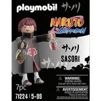 Playmobil 71224 figura de juguete para niños Playmobil 71224 figura de juguete para niños
