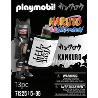 Playmobil 71225 figura de juguete para niños Playmobil 71225 figura de juguete para niños